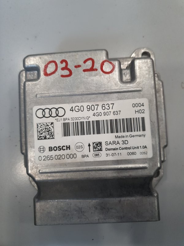 Датчик ускорения Audi A6 2011-2018 4G 4G0907637 контрактная