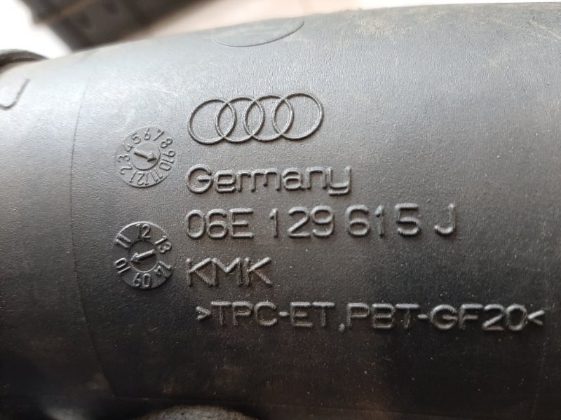 Воздуховод Audi A6 4G