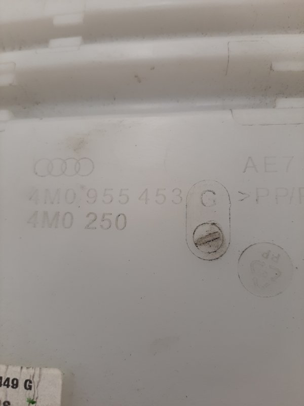Бачок омывателя Audi Q7 4M 3.0 CRT
