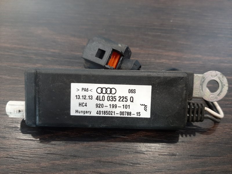 Усилитель разнесенной антенны Audi Q7 2005-2015 4L 4L0035225Q контрактная