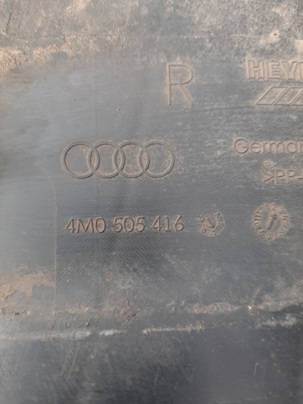 Пыльник рычага задний правый Audi Q7 4M 3.0 CRT