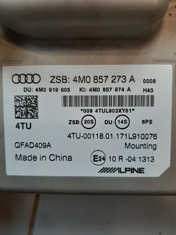 Комплект навигации MMI MIB2 Audi Q7 4M 3.0 CRT