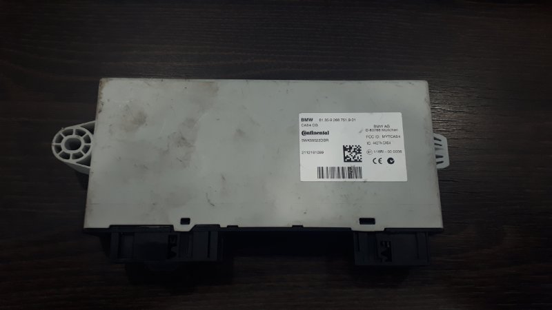 ЭБУ CAS4 BMW X3 2010-2017 F25 2.0 N47D20C 61359282118 контрактная