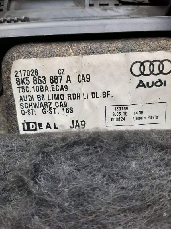 Обшивка багажника задняя левая Audi A4 8K 3.0 CAK