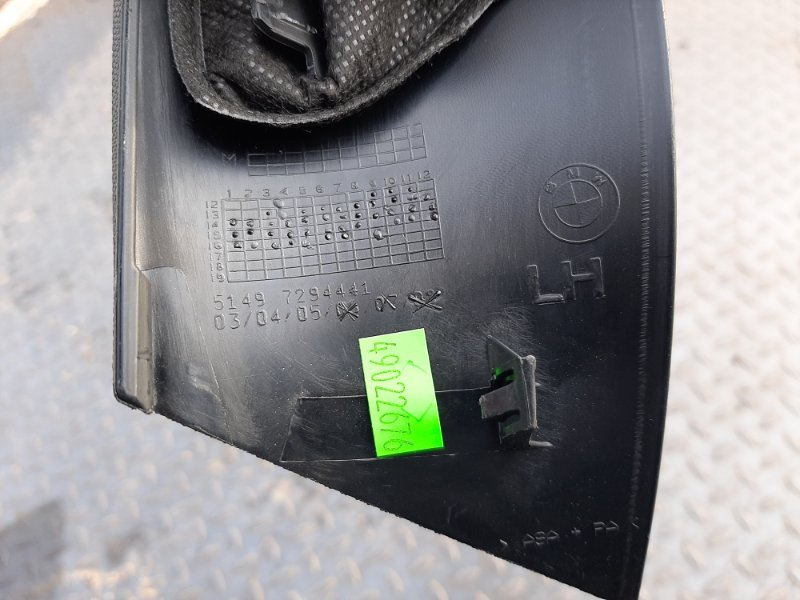 Обшивка багажника задняя левая X5 2013-2018 F15 3.0 N57D30B