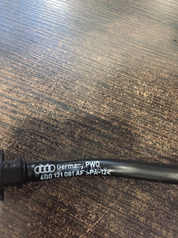 Трубка охлаждения Audi A6 4G 2.0 CYPA