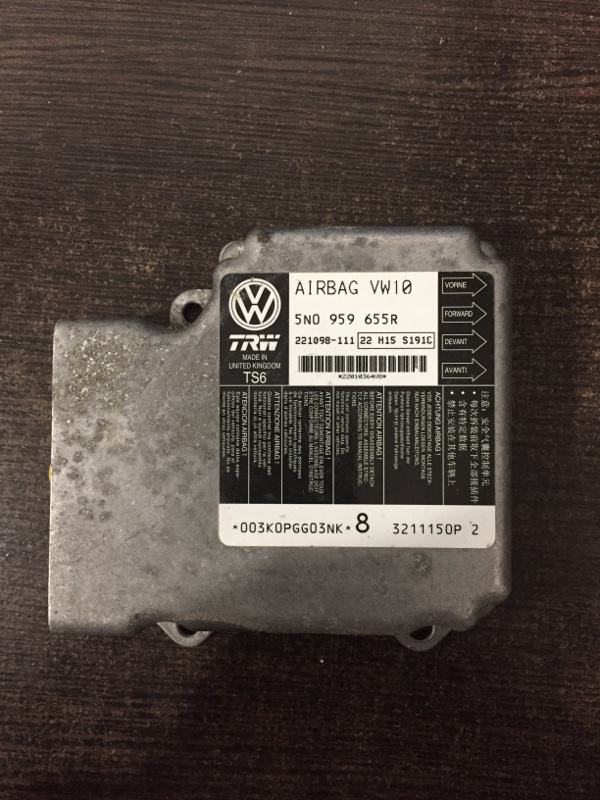 Блок управления подушек безопасности Volkswagen Tiguan 2007-2018 5N 5N0959655R200 контрактная