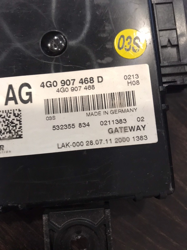 Диагностический интерфейс Audi A6 4G 2.0 CYPA