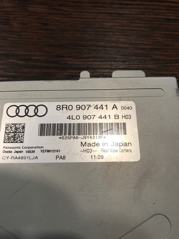 Блок управления камеры Audi Q5 8R 3.0D CCW