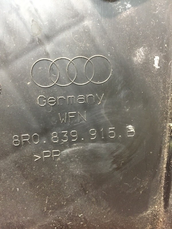 Заглушка двери задняя левая Audi Q5 8R 3.0D CCW