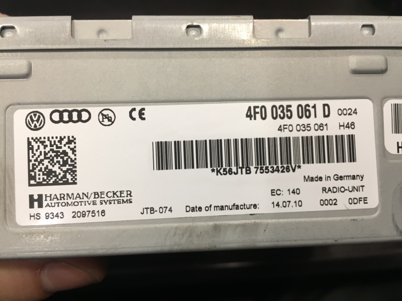 Головное устройство Audi Q5 8R 3.0D CCW