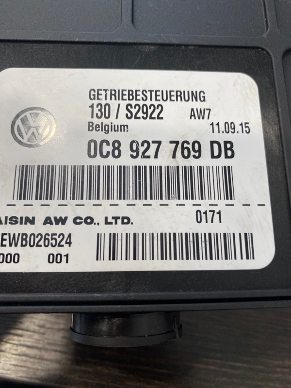 Блок управления АКПП Porsche Cayenne 958 3.0 TDI