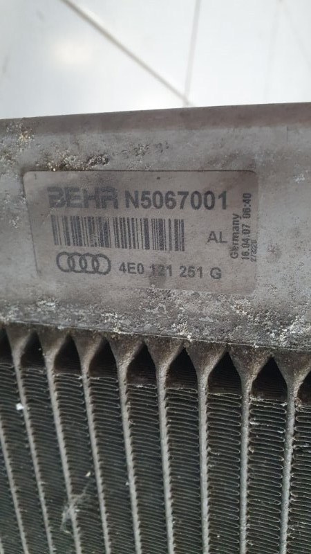 Радиатор охлаждения A8 2002-2010 4E