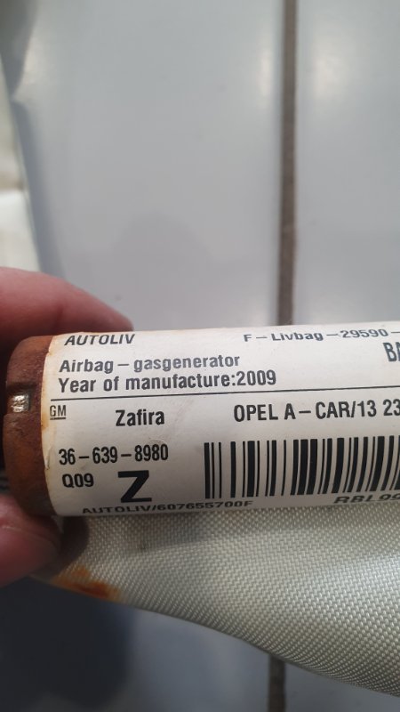 Шторка безопасности правая Opel Zafira B 1.6