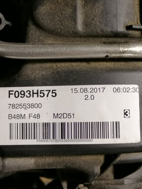Двигатель X1 2014-2019 F48