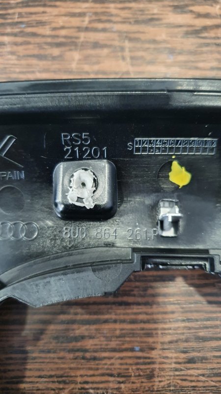 Накладка переключателя КПП Audi Q3 8U 2.0