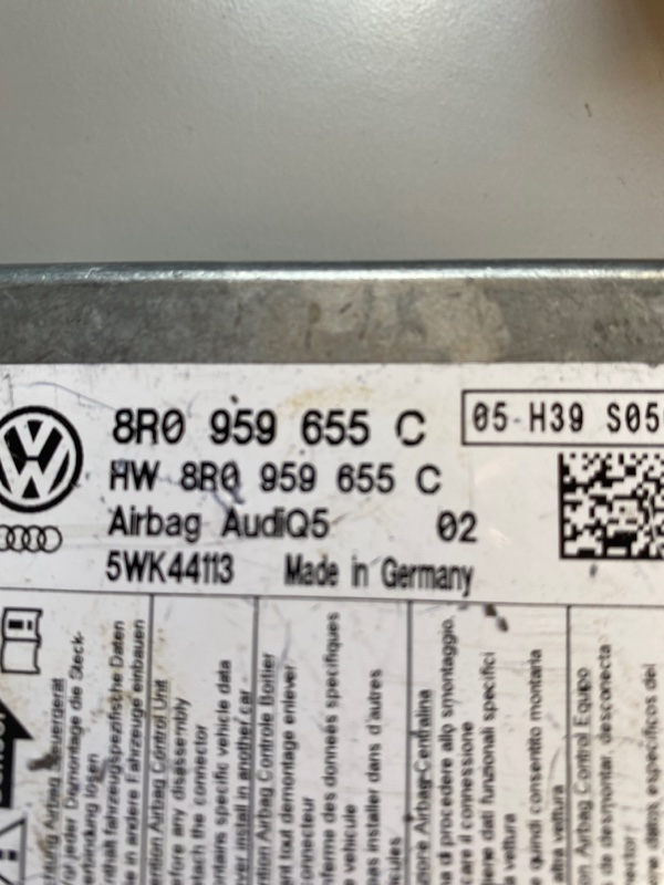 Блок SRS Audi Q5 8R