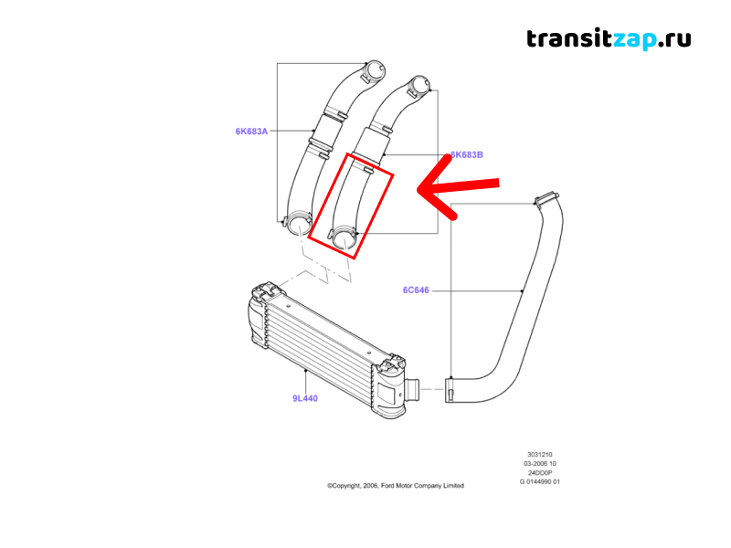 Патрубок интеркулера Ford Transit 2.4