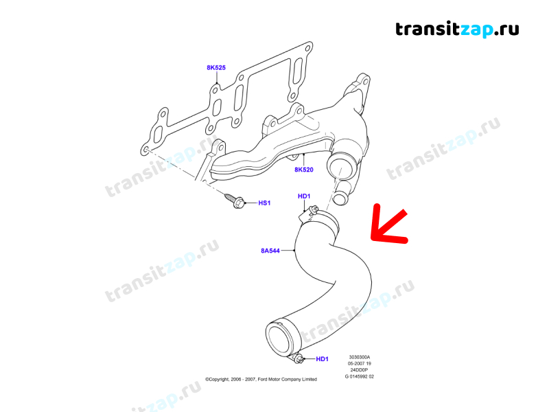 Патрубок Ford Transit 2.4