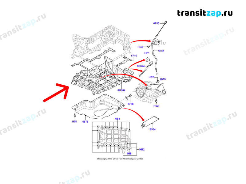 Масляный картер двигателя TRANSIT 2006/2014 TT9 2.4