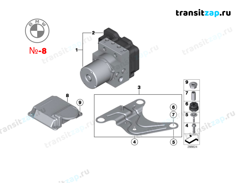 Блок управления подушек безопасности (AIR BAG) 520d 2015 F10 Дизель