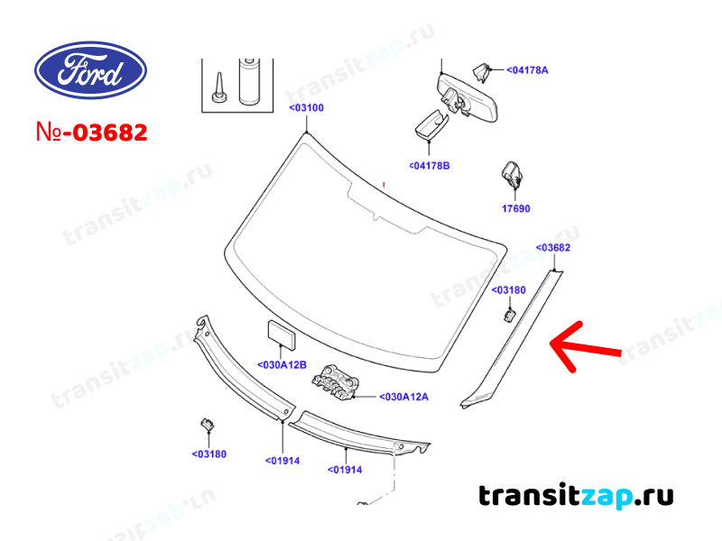 Молдинг лобового стекла передний левый Ford Transit TT9