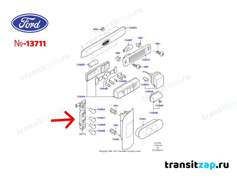 Плата заднего фонаря задняя Transit 2006/2014