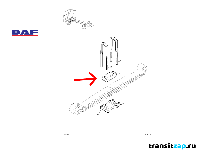 Проставка рессоры передняя DAF LF 45