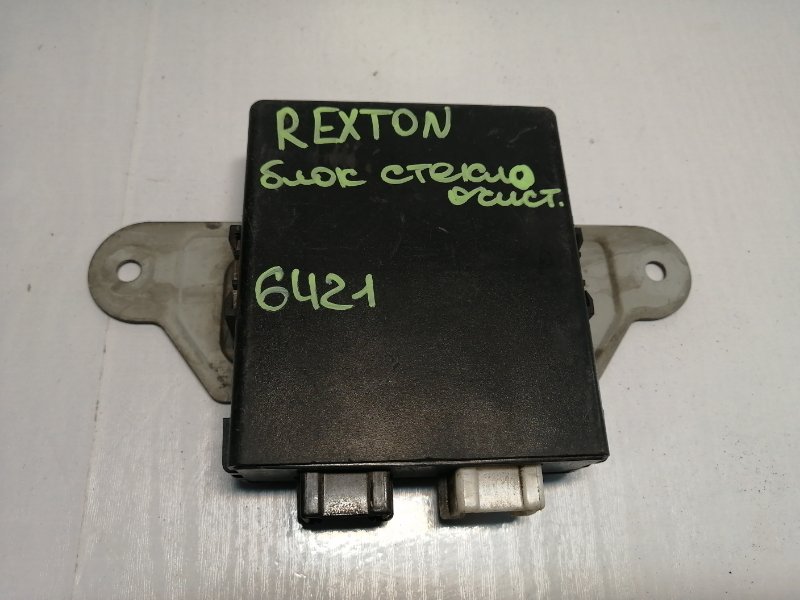 Блок предохранителей и реле Ssangyong Actyon