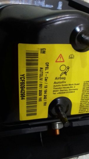 Подушка SRS ( Airbag ) в сиденье передняя правая OPEL ASTRA H L48 1.8 i