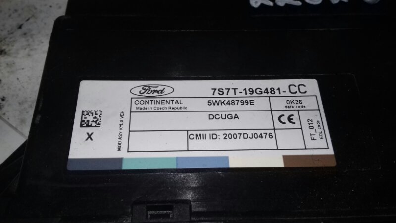 Блок комфорта FORD S-MAX CA1 2.0 i EcoBoost (240PS) - MI4