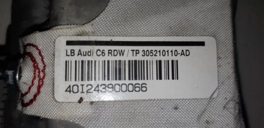 Подушка SRS ( Airbag ) пассажира AUDI A6 2.4 бензин