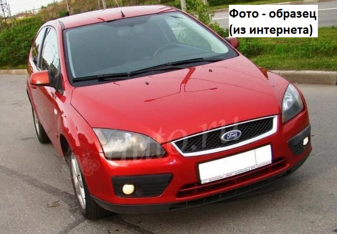 Машинокомплект FORD FOCUS 2 2006 Хэтчбек 5 дверей 1.6 бензин контрактная