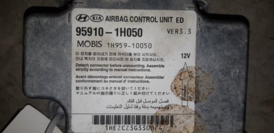 Блок SRS CEED 2012 Хэтчбек 1.4 G4FA