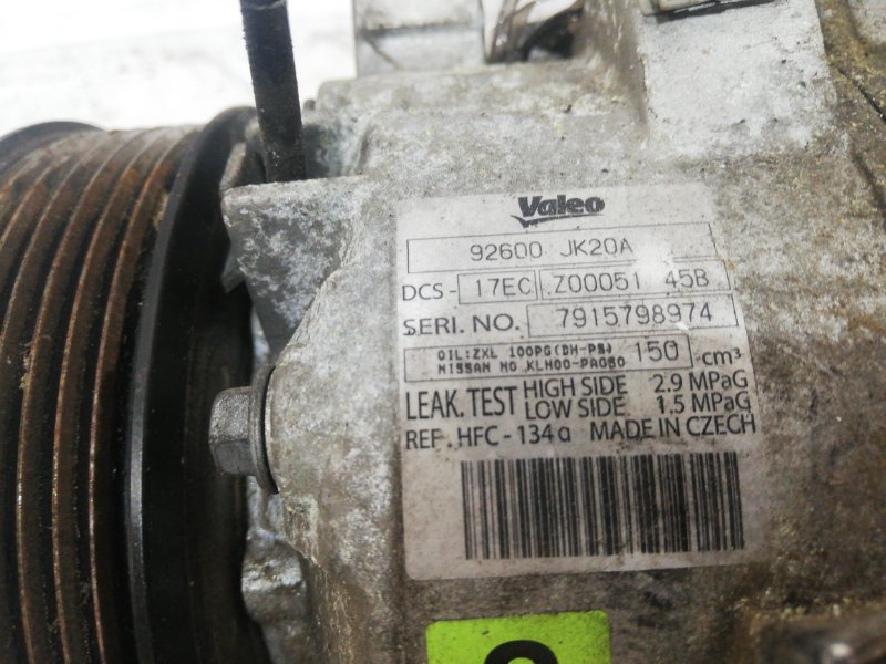 Компрессор кондиционера G35 V36 VQ35HR Компрессор кондиционера G35 V36 VQ35HR
