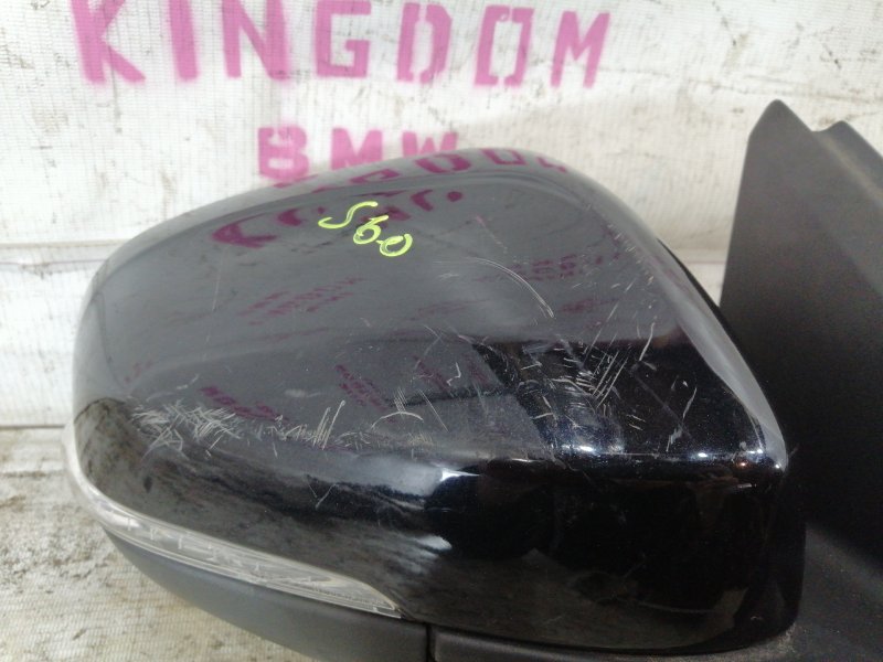 Зеркало правое S60 2011 Y20 B4164T Зеркало правое S60 2011 Y20 B4164T