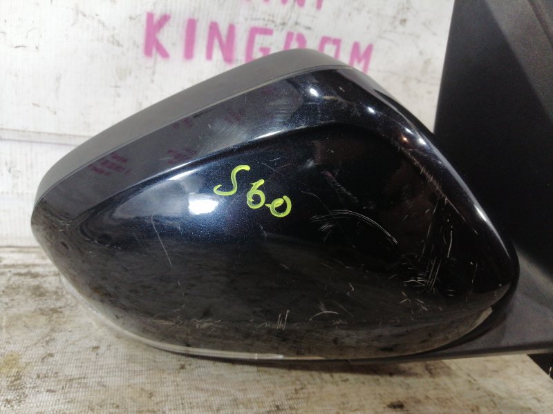 Зеркало правое S60 2011 Y20 B4164T Зеркало правое S60 2011 Y20 B4164T