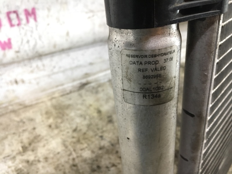 Радиатор кондиционера Cooper R50 W10B16 Радиатор кондиционера Cooper R50 W10B16