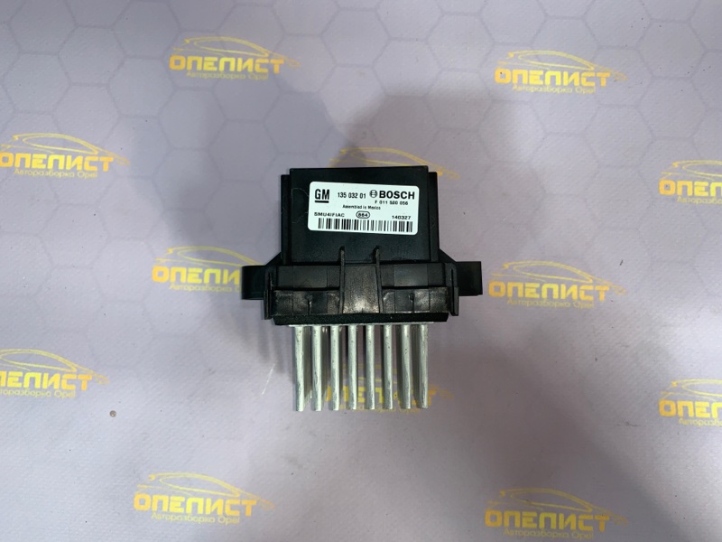 Резистор отопителя Astra 2014 J A14NET