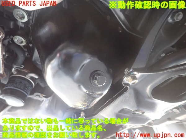 Двигатель Impreza WRX STI 2009 GRF EJ257