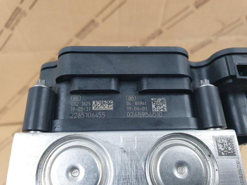 Блок abs Suzuki Vitara 2 5613053SD0000 купить Б/У id105106