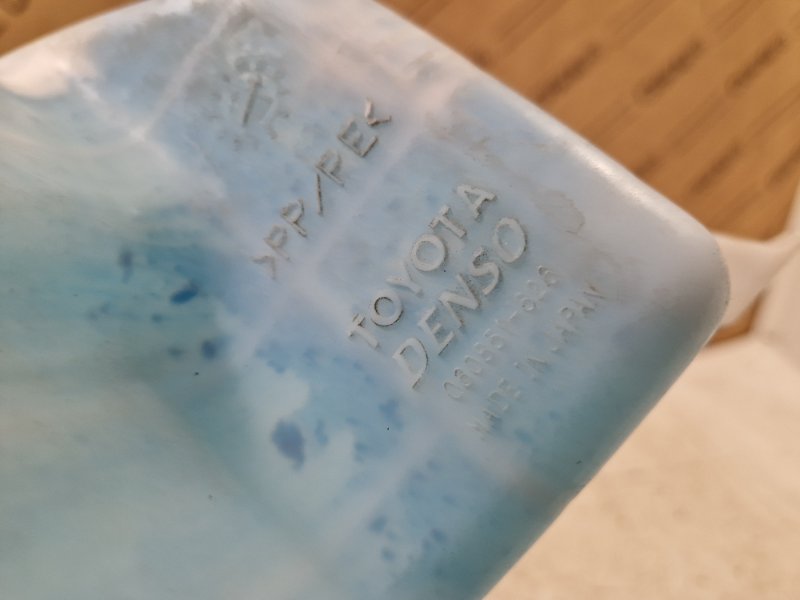 Бачок омывателя Toyota Camry V70 8531533520 купить Б/У id176490