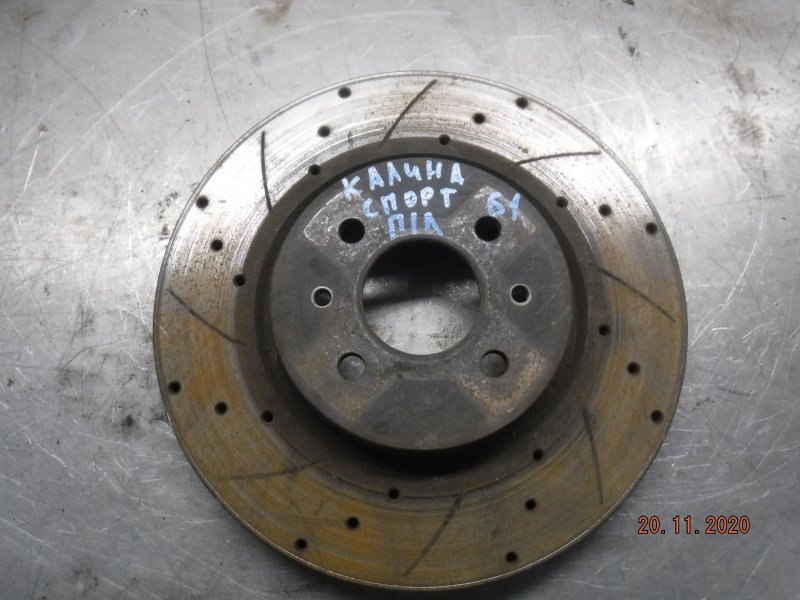 Купить Тормозные Диски На Калину 1