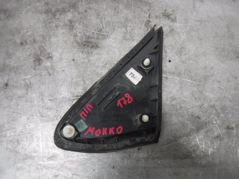 Накладка двери передняя правая Mokka 2014 F18D4
