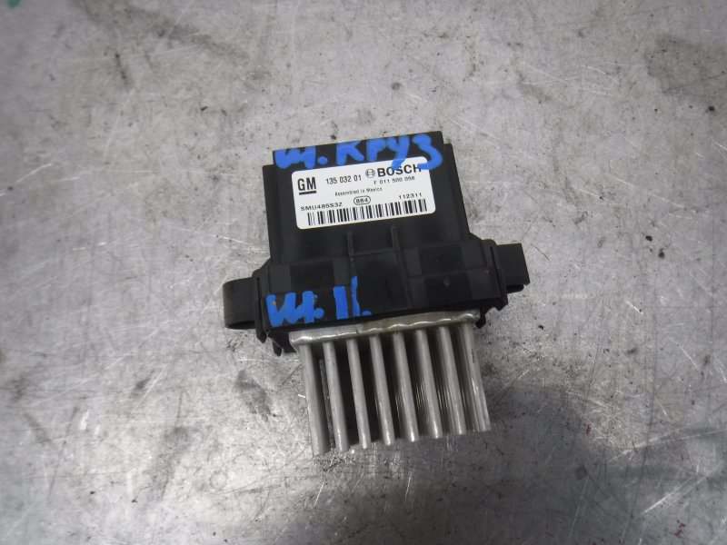Резистор отопителя Cruze 2012 F16D3
