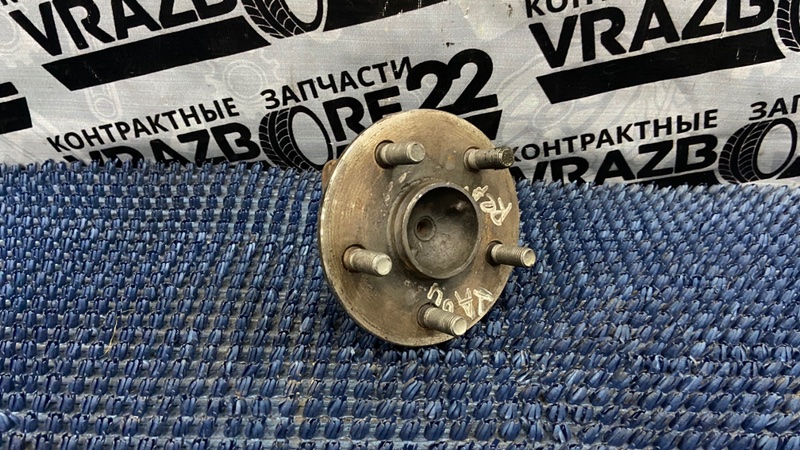 Ступица задняя Toyota Vista Ardeo 1999 ZZV50-0023748 1ZZ-FE 42450-32041 контрактная