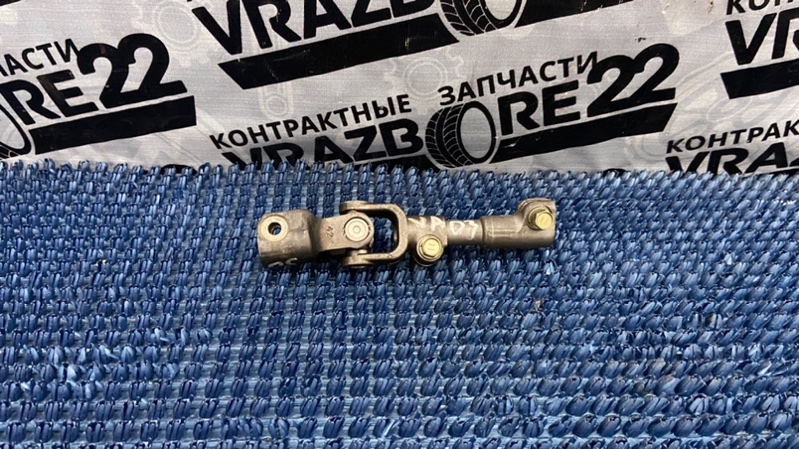 Рулевой карданчик Toyota Vista Ardeo 2002 AZV50-0001445 1AZ-FSE 45260-20510 контрактная