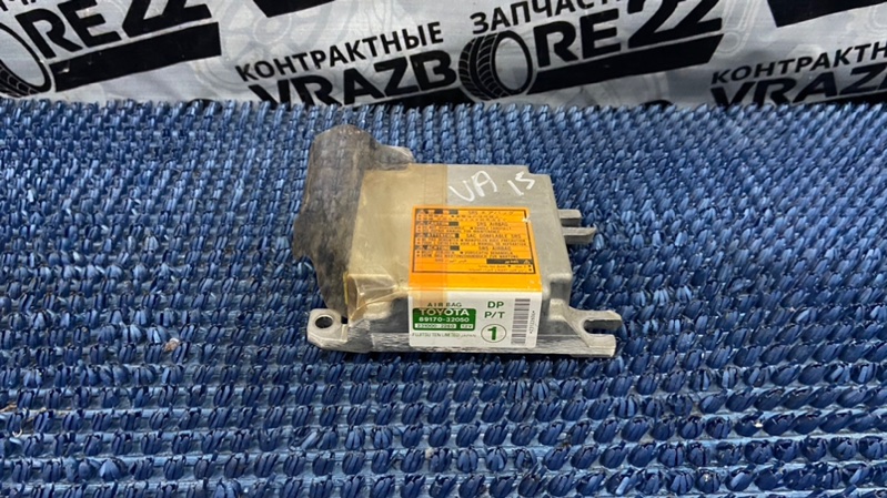 Блок управления airbag Toyota Vista Ardeo 2002 AZV50-0003574 1AZ-FSE 89170-32050 контрактная