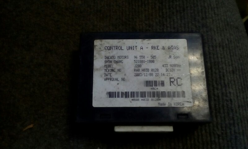 Блок иммобилайзера лачетти. Блоки сигнализации лачетти 2008г. Модуль согласования для фаркопа шевроле лачетти j200. 6 блок иммобилайзера. Блок иммобилайзера лачетти 2006.