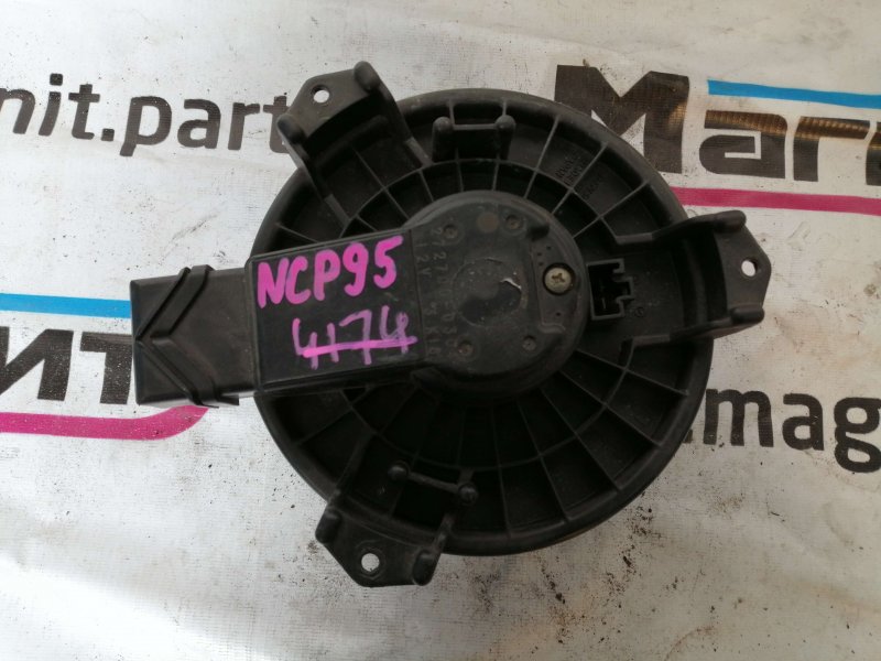 Мотор печки передний TOYOTA Vitz NCP95 87103-52120 контрактная